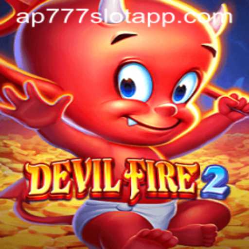 Experience the Thrill of DevilFire2: A Comprehensive Look